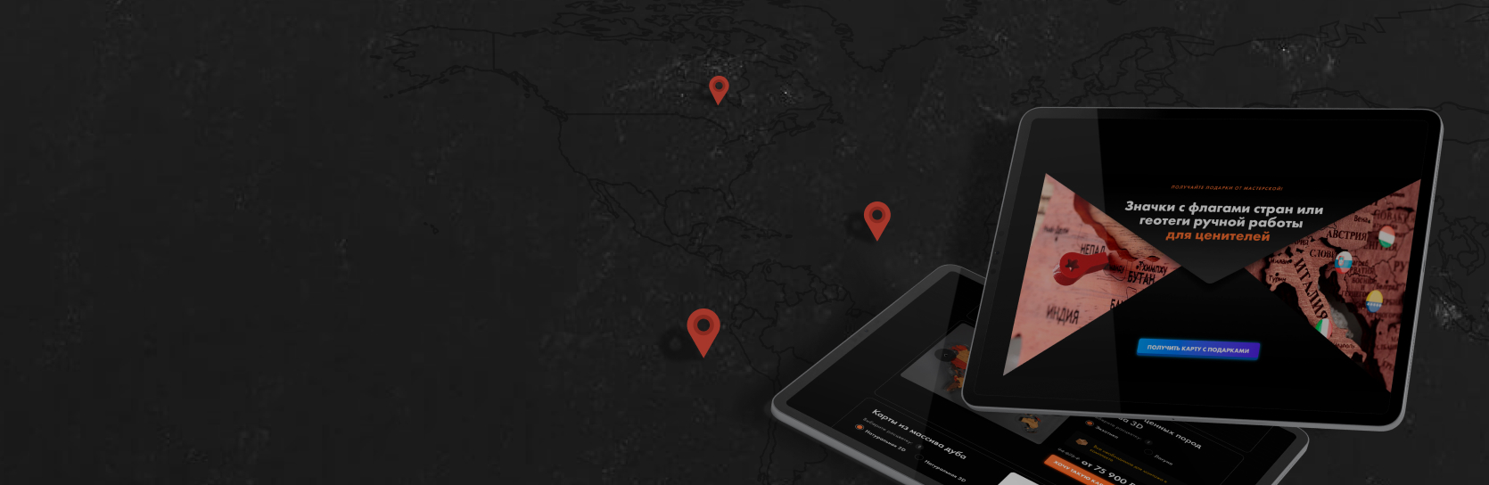 [Кейс] Как в 2 раза снизить цену цели и в 1,5 раза увеличить количество кликов по рекламе интерьерных товаров