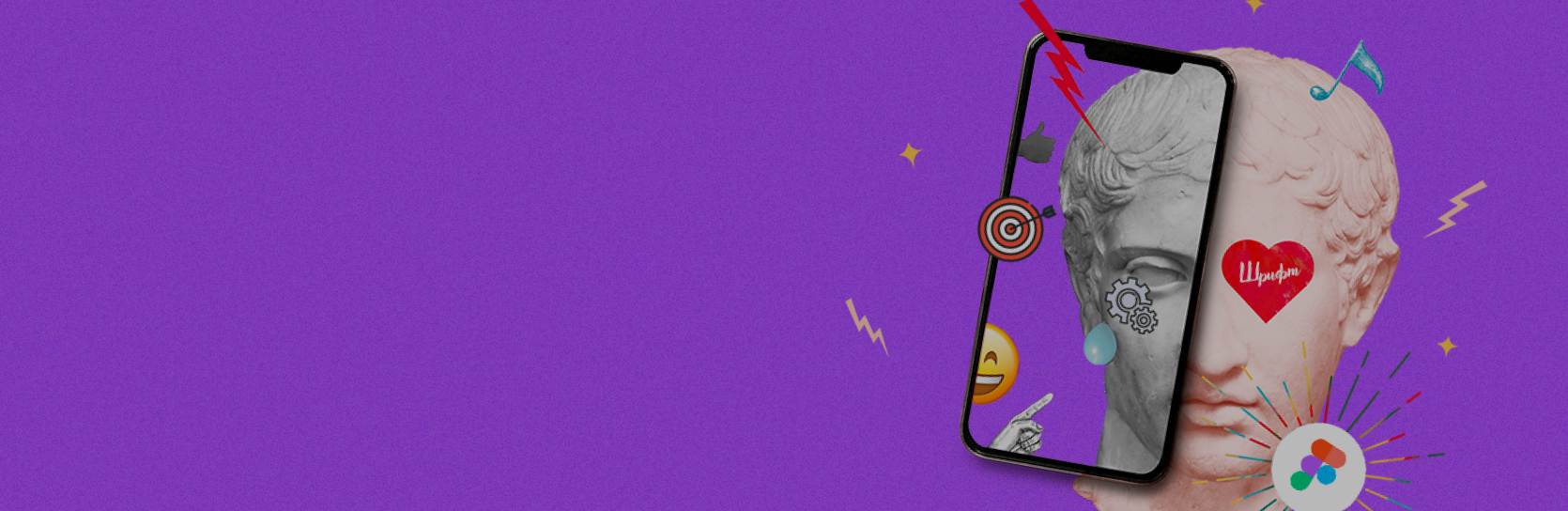 SEO-аналитика + дизайн: 6 шагов к созданию продающей страницы