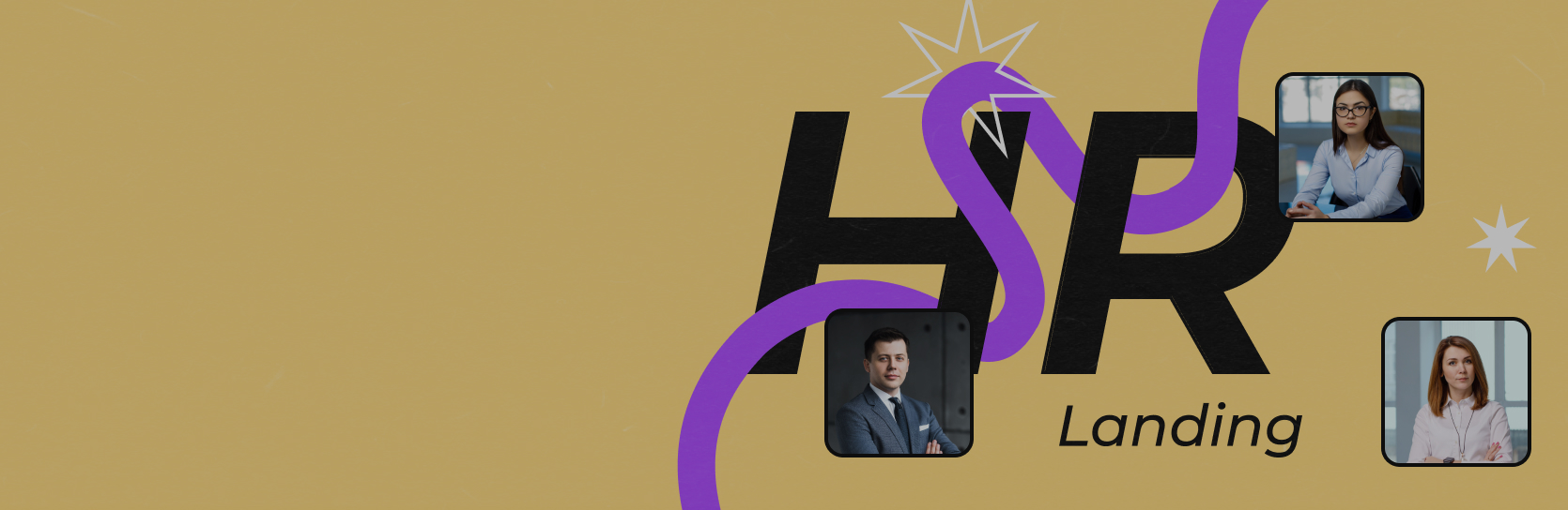 HR landing: для чего нужен и как его продвигать?
