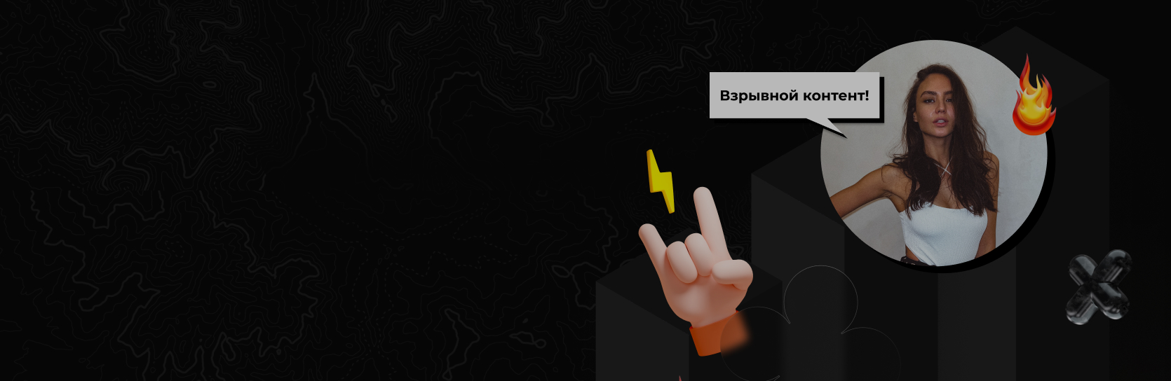 Все, что вы хотели знать о Яндекс Метрике: подробный гайд