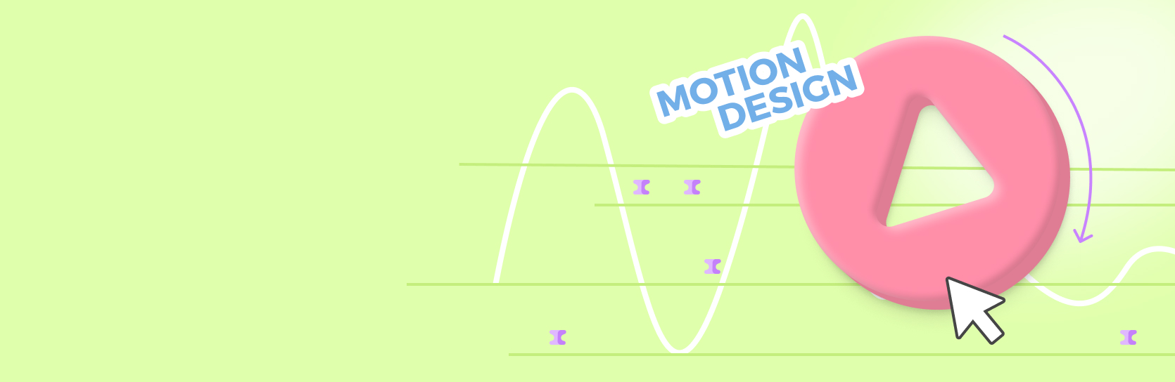 Моушн-дизайн в развитии бренда: что важно знать