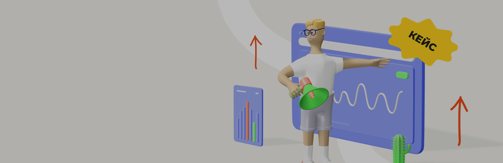 Работа с репутацией: увеличили активность в Яндекс-профиле заказчика в 3,5 раза