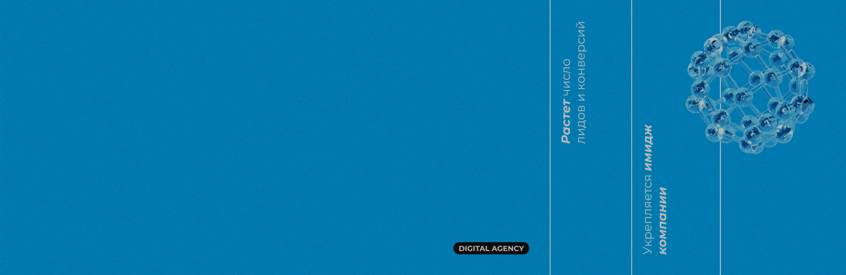 Контент для сайта: как не утонуть в море информации и привлечь внимание аудитории