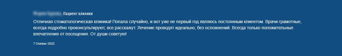 blog_image