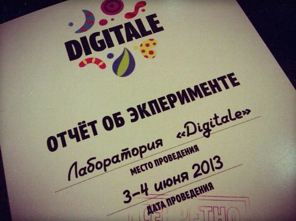 blog_image