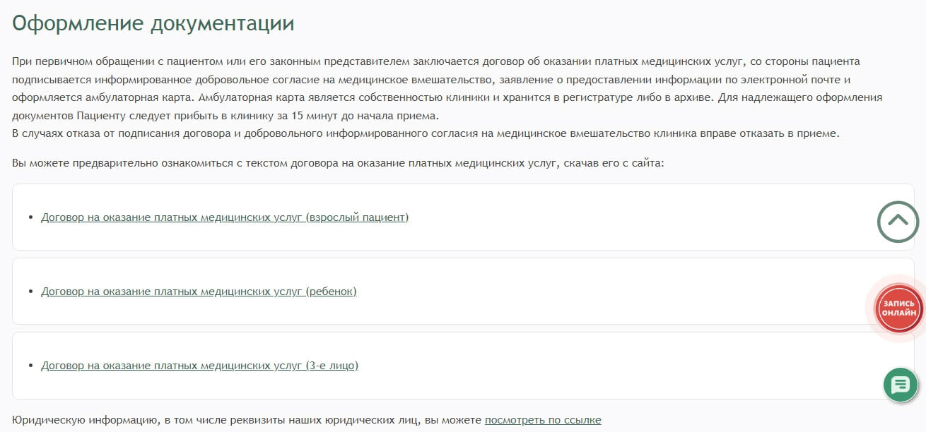 blog_image