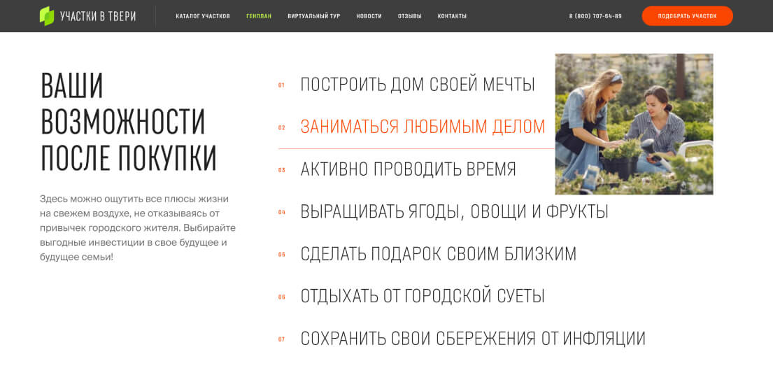 blog_image
