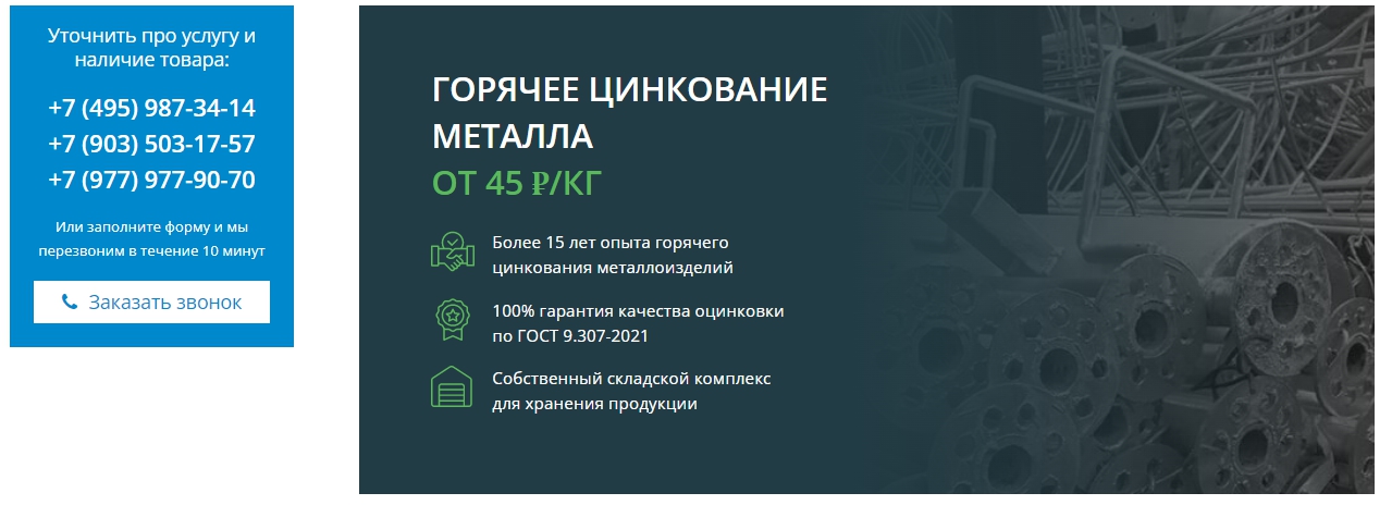 blog_image